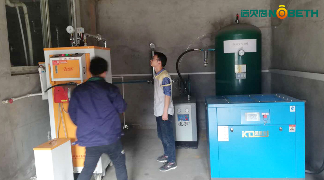 生物化工蒸汽發(fā)生器 生物化工蒸汽發(fā)生器