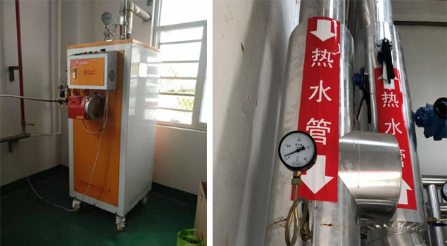 服裝整燙蒸汽發(fā)生器 服裝整燙蒸汽發(fā)生器