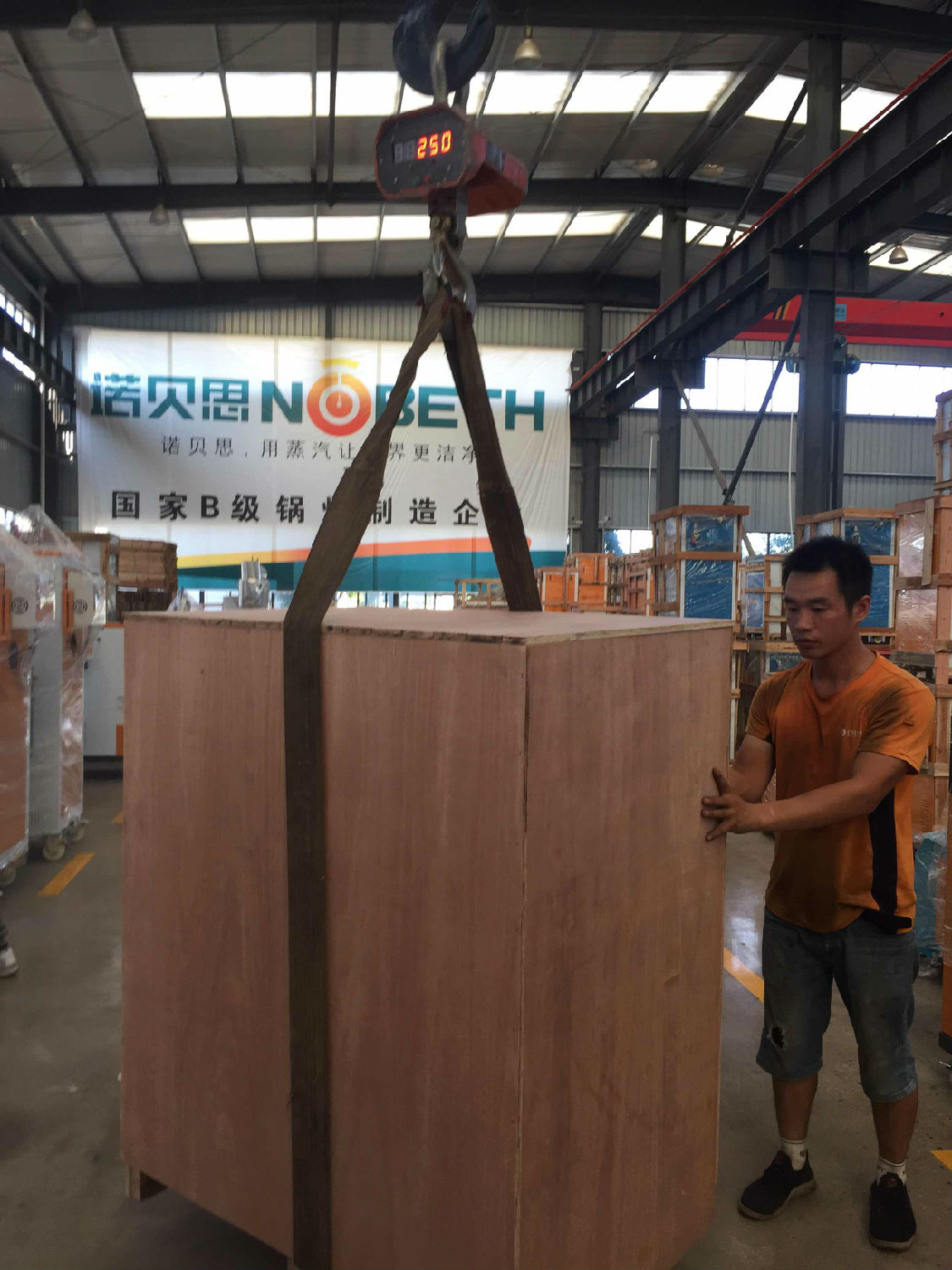 定制PLC實驗研究蒸汽發(fā)生器，精美的PLC控制面板，溫度、壓力一目了然，智能操作系統(tǒng)，指一動全自動，運行情況一目了然。