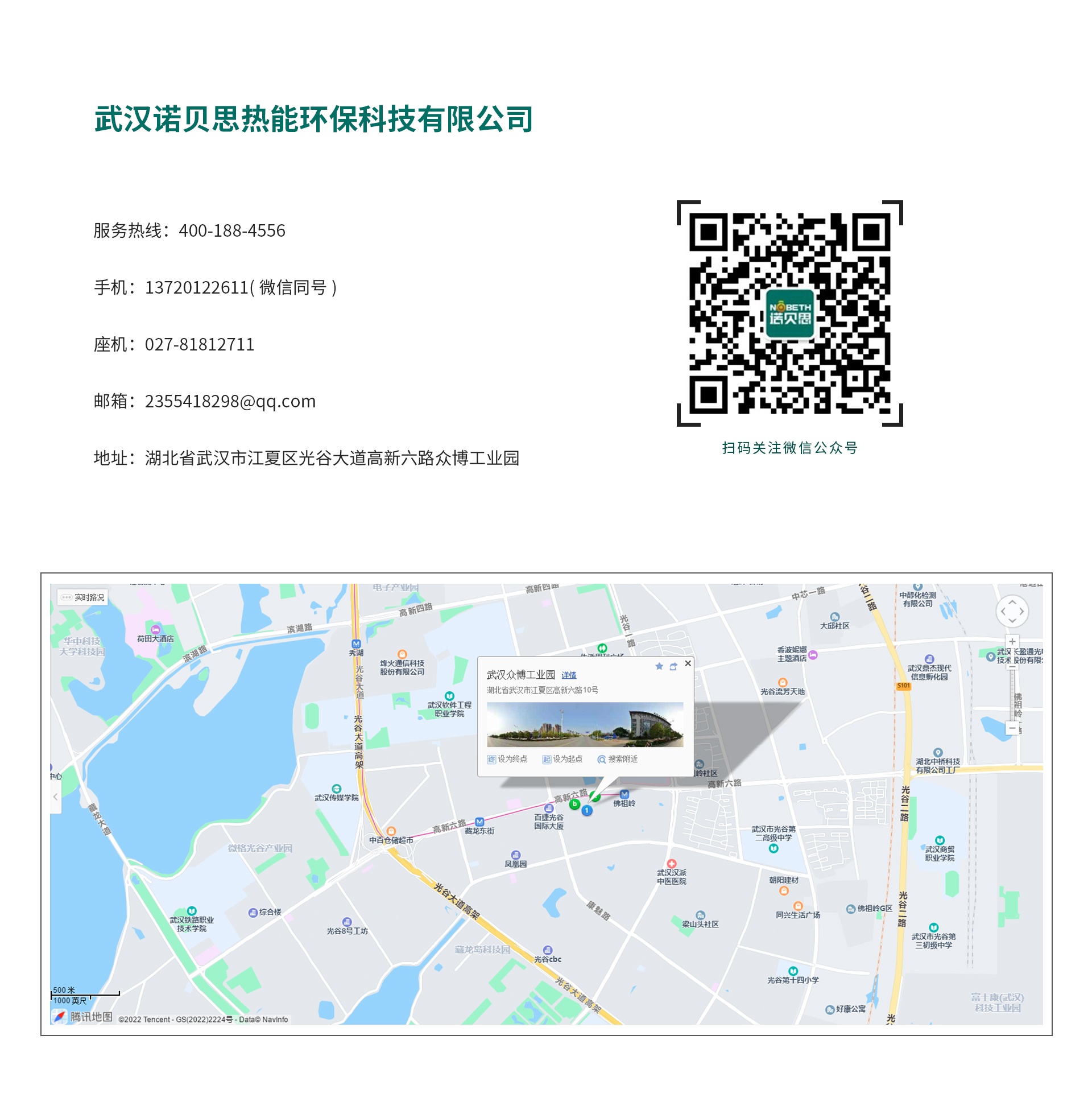 未標題-1.jpg 未標題-1.jpg