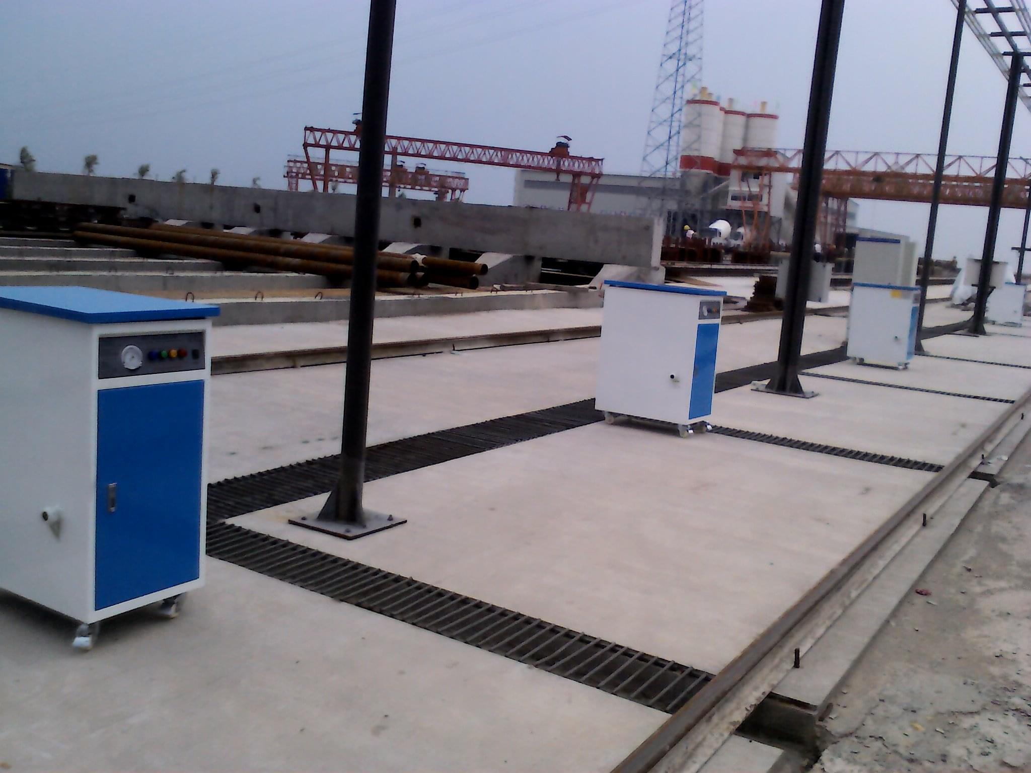 多標(biāo)段混凝土預(yù)制養(yǎng)護(hù)，采用蒸汽發(fā)生器快速成型！