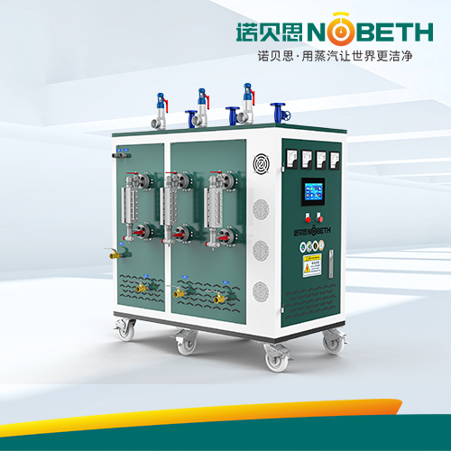 定制型高壓蒸汽發(fā)生器 定制型高壓蒸汽發(fā)生器