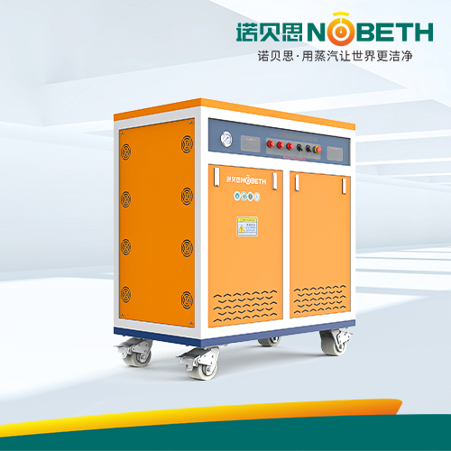 300kg/h高壓電加熱蒸汽鍋爐 300kg/h高壓電加熱蒸汽鍋爐