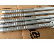 10.9級(jí)倒錐型錨栓